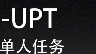 Tệp lưu giữ không thử nghiệm NJUPT-SAST-Media