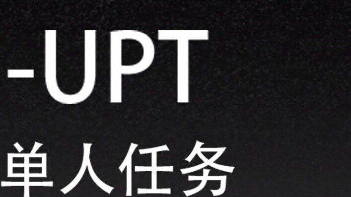 Tệp lưu giữ không thử nghiệm NJUPT-SAST-Media