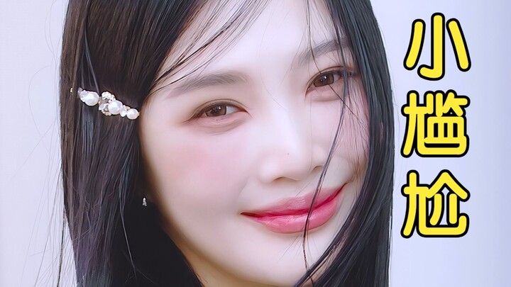 [Park Soo-young] Joy is working on Animal Farm today; the fans aren’t saying much, and Joy looks a b