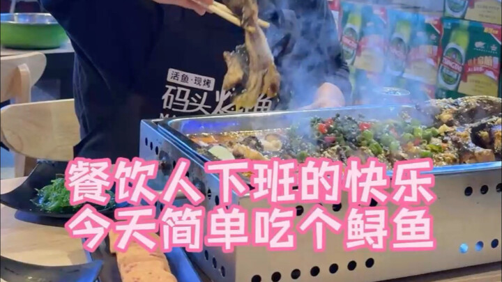 There was a sturgeon left in the shop today that no one wanted—guess I had no choice but to eat it m