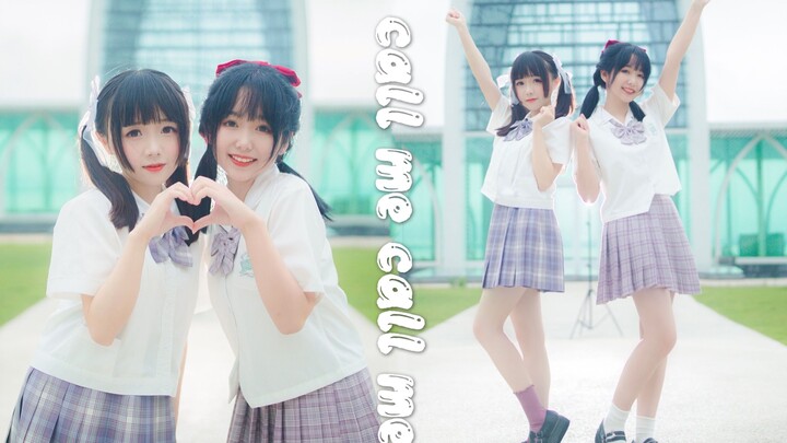 【Wowotou x Maomaoxue】❤Saluran Anak-Anak~Aku memanggilmu! ❤ PANGGIL AKU PANGGIL AKU