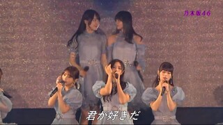 Nogizaka46 Performance