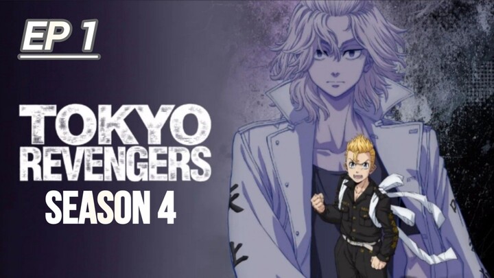 (New Anime) TOKYO REVENGERS Season 4 Episode 1 Hindi dub