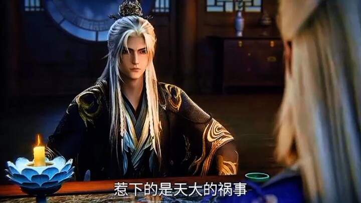 Preview Renegade Immortal Eps 134