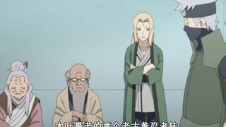 火影小细节：不是只有进入忍者学校才能参加下忍考试