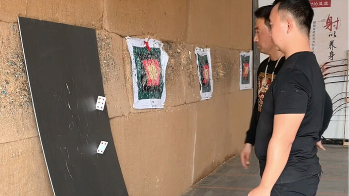 Rasanya langsung bisa begitu melihatnya