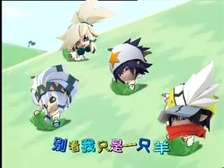 Những phân đoạn bị cắt khỏi Thế Giới Lồi Lõm