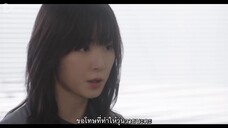The Greatest Teacher (2023) ปี 3 ห้อง D หนึ่งปีหลังจากนี้ ใครฆ่าครู EP 3 [ซับไทย]