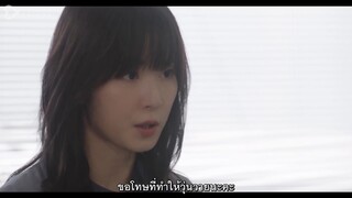 The Greatest Teacher (2023) ปี 3 ห้อง D หนึ่งปีหลังจากนี้ ใครฆ่าครู EP 3 [ซับไทย]
