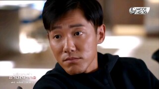 พลิกเกมล่าอาชญากร EP.24