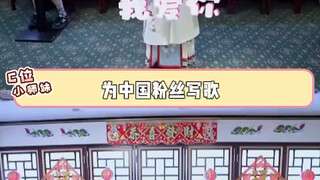 Mereka dengan tindakan mereka telah menunjukkan kepada kita ketulusan dan rasa hormat yang melintasi