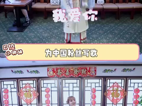 لقد أظهروا لنا بفعلهم الصدق والاحترام العابرين للحدود الوطنية.