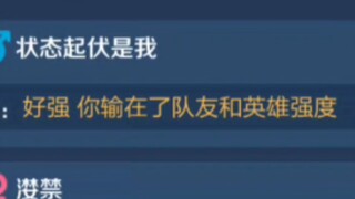 春风若有怜花意 再来一把昭烈帝