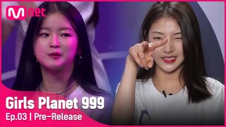 [3회/선공개] '이게 바로 댄스라는 것인가..' 제1회〈플래닛 댄스배틀〉오픈! l 오늘 저녁 8시 20분 본.방.사.수 #GirlsPlanet999 [EN/CN/JP]