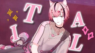 هل لا يزال هناك غلاف لأغنية Tail في عام ٢٠٢٣؟ نجوم افتراضيون يغنون ويرقصون على الهواء مباشرة! [تاوكس
