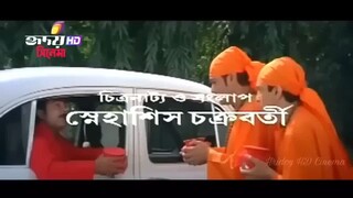 Shakal Sandhya by Prosenjit &  Rachana Banarjee (2005)