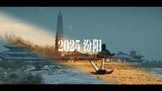 Mười năm sau, quay trở lại địa điểm quay phim "Sơn Hà Cố Nhân", tái hiện điệu nhảy năm xưa