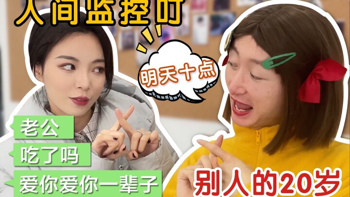 Ini jauh lebih menggemaskan daripada bayi manusia, kan?