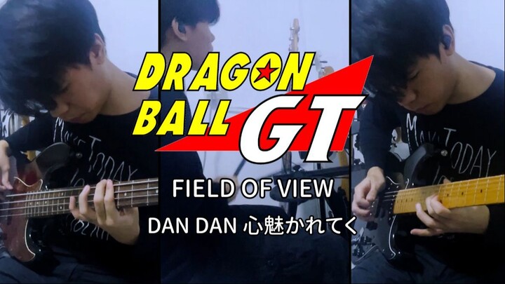 『ドラゴンボールGT OP』FIELD OF VIEW／DAN DAN 心魅かれてく【One-man band cover】