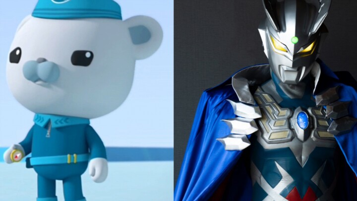 Suara Kapten Buck adalah Ultraman Zero?