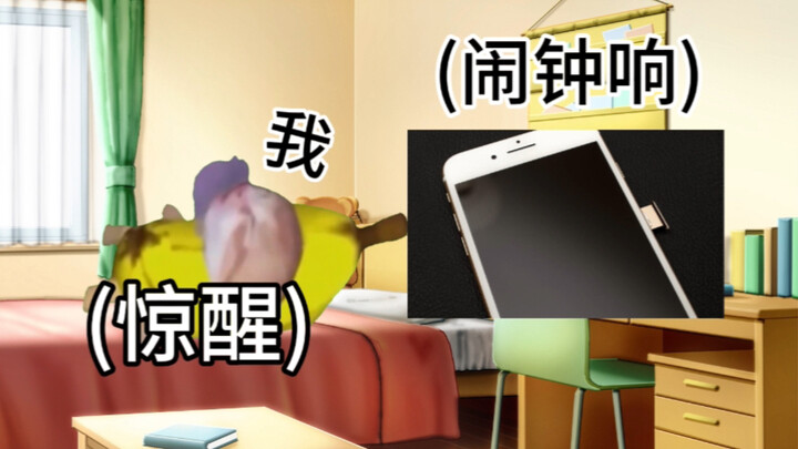 【Cat Meme】My Daily Voice Acting Routine!