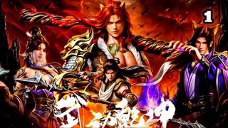 Wu Dong Qian Kun Season 6 Episode 1 Sub Indo