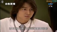The Hospital Episode 18 - Engsub