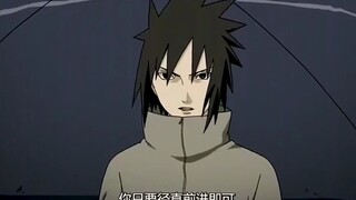 Linh thú tự do của Naruto là ai?