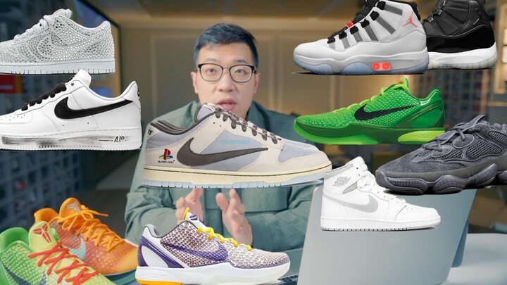 [Follow or not] Only 5 pairs of PS5 x Dunk worldwide? The Kobe 6 is making a comeback! An AJ11 that 