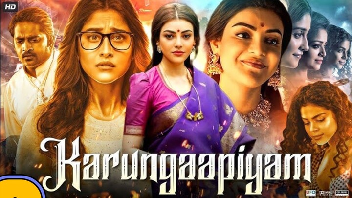 Karungaapiyam | Tamil Full Movie