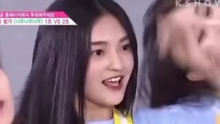 这个妹妹表情有点用力过猛了