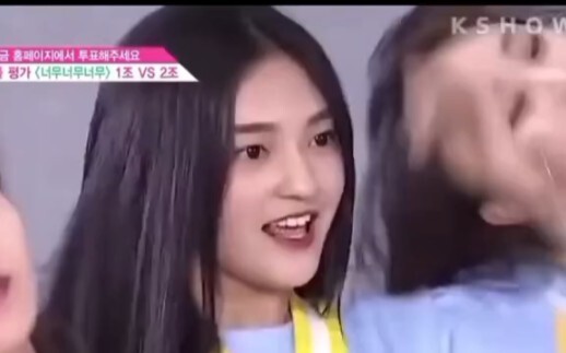 这个妹妹表情有点用力过猛了
