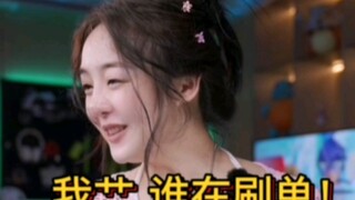 AMD的快乐，哎呀，小伙纸你不懂
