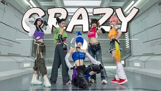 挑战全站首发新皮肤·Crazy ！
