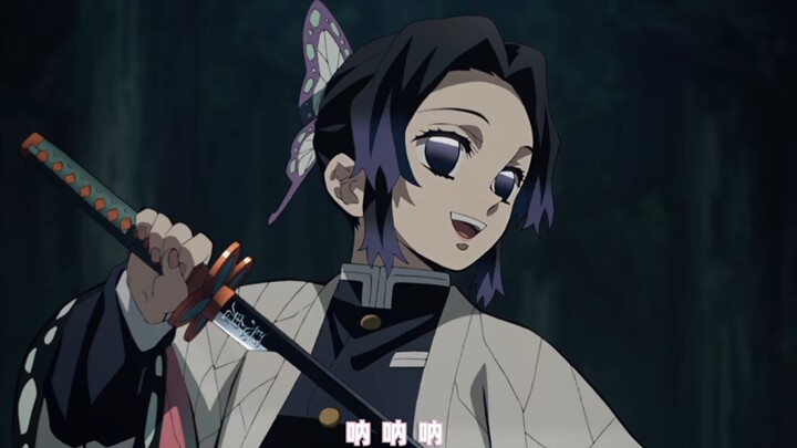 Demon Slayer Girl Group