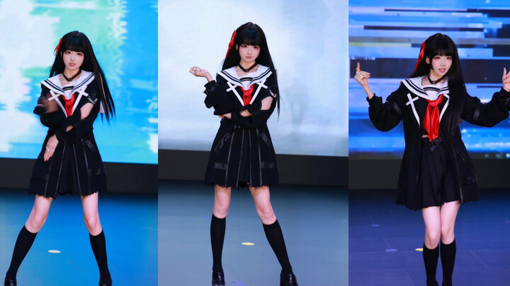 Mingchao Qianshao cosplay bbbang Xuechou