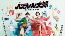 Pasangan paralel episode 08