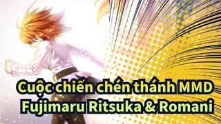 [Cuộc chiến chén thánh MMD] Donut Hole của Fujimaru Ritsuka & Romani