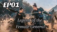 (ENG SUB) EP01: LOTFG: The beginning