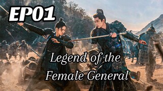 (ENG SUB) EP01: LOTFG: The beginning