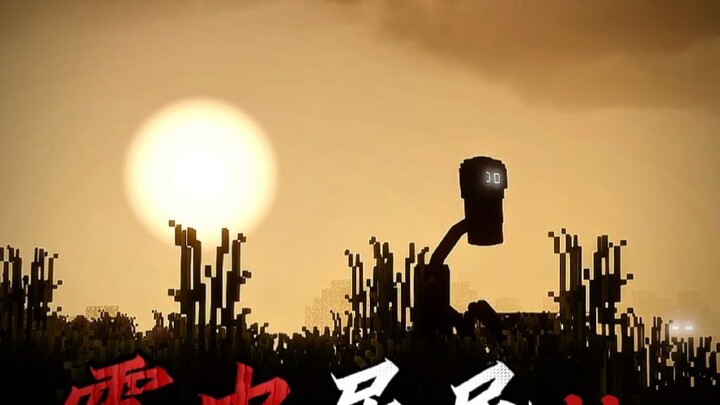 Residents in the Mist Duo Escape Chapter 11: Almost Choked to Death While Drinking Water