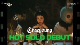 250912 KBS Music Bank - Chaeyoung - SHOOT