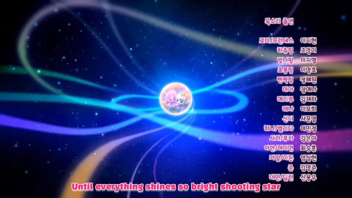 star catch teenieping ending 2 english sub