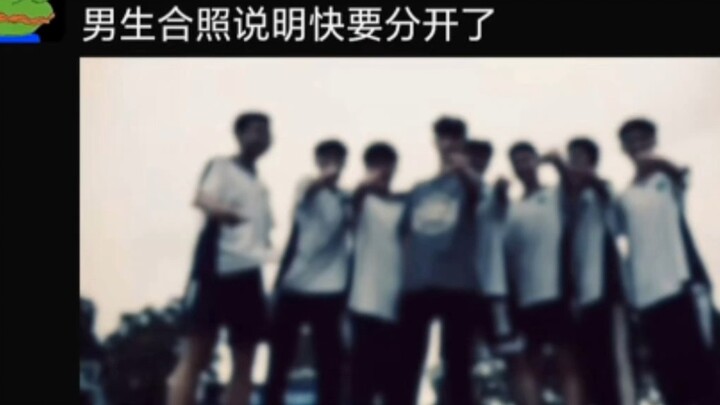 Ảnh nhóm nam thì y như sắp chia tay…