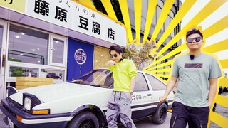 كيف يكون امتلاك السيارات الثلاث الأسطورية من فيلم "Initial D" في الحياة الواقعية؟