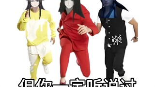 全网最尊重方源 白小纯 韩立之人