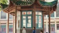 CEO'S Hidden Bride. Chinese MiNiDrama