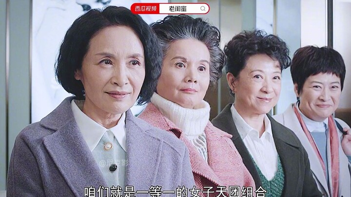 To compete in beauty with the mistress, the middle-aged woman actually hired a senior design directo