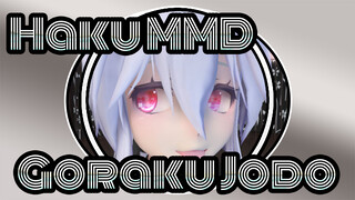 [Haku MMD] Goraku Jodo / Haku, Aren't You Afraid to Twist Your Foot With Those High Shoes?