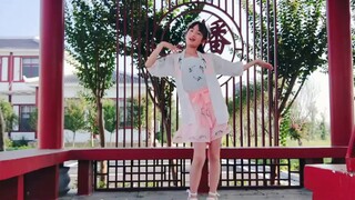 【北酱】Peach Blossom Smile♡Come and chat with Peach Blossom~